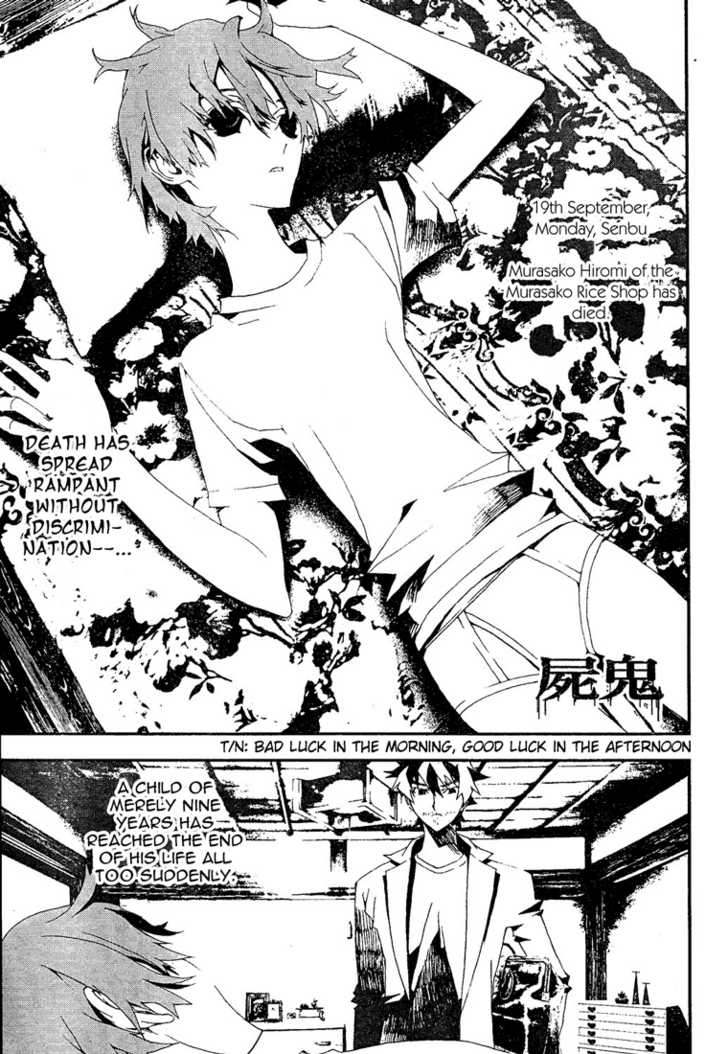 Read Shiki en Manga Online