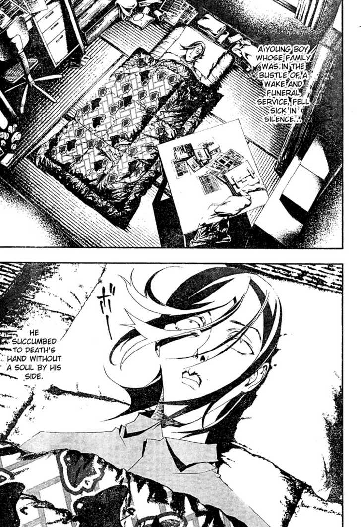 Read Shiki en Manga Online