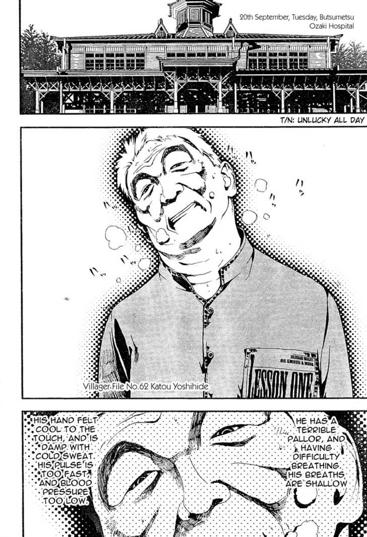 Read Shiki en Manga Online