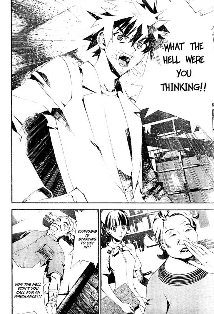 Read Shiki en Manga Online