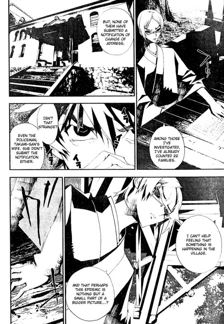 Read Shiki en Manga Online