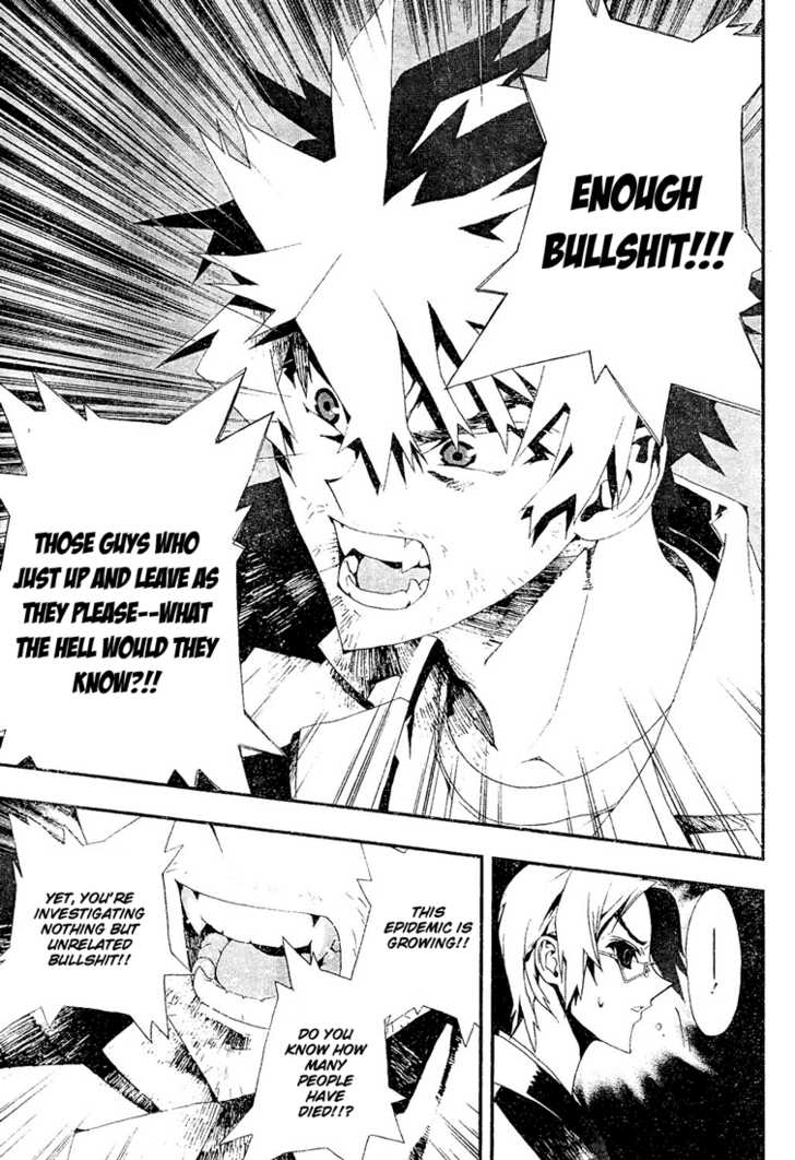 Read Shiki en Manga Online