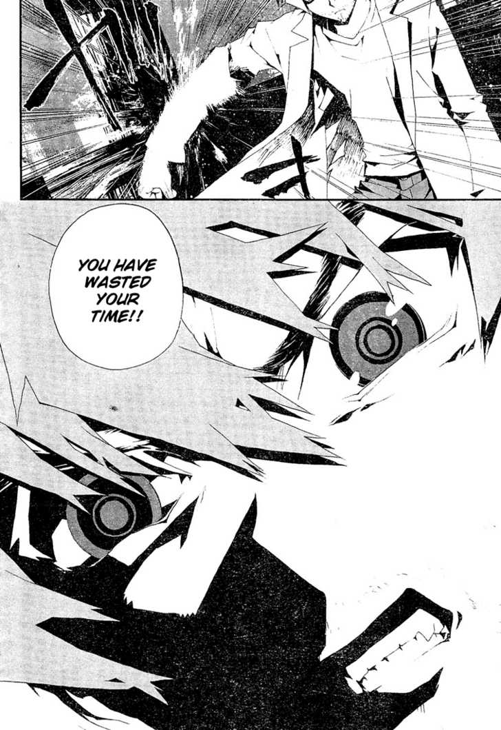 Read Shiki en Manga Online