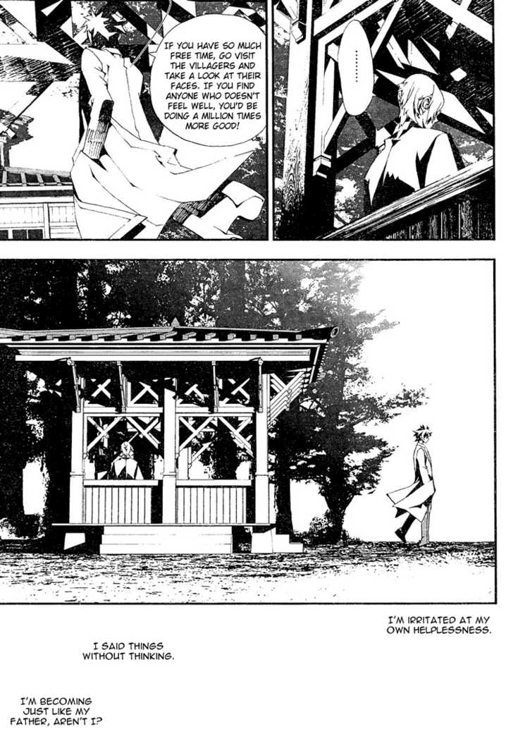 Read Shiki en Manga Online