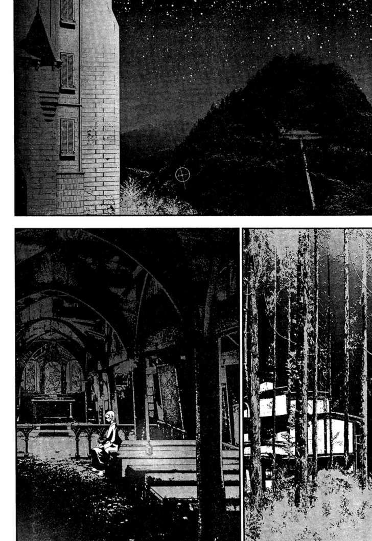 Read Shiki en Manga Online