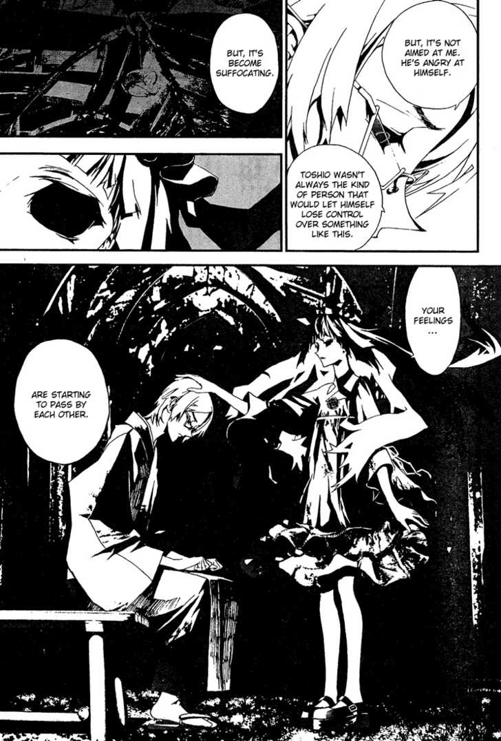 Read Shiki en Manga Online