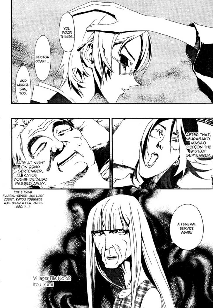 Read Shiki en Manga Online