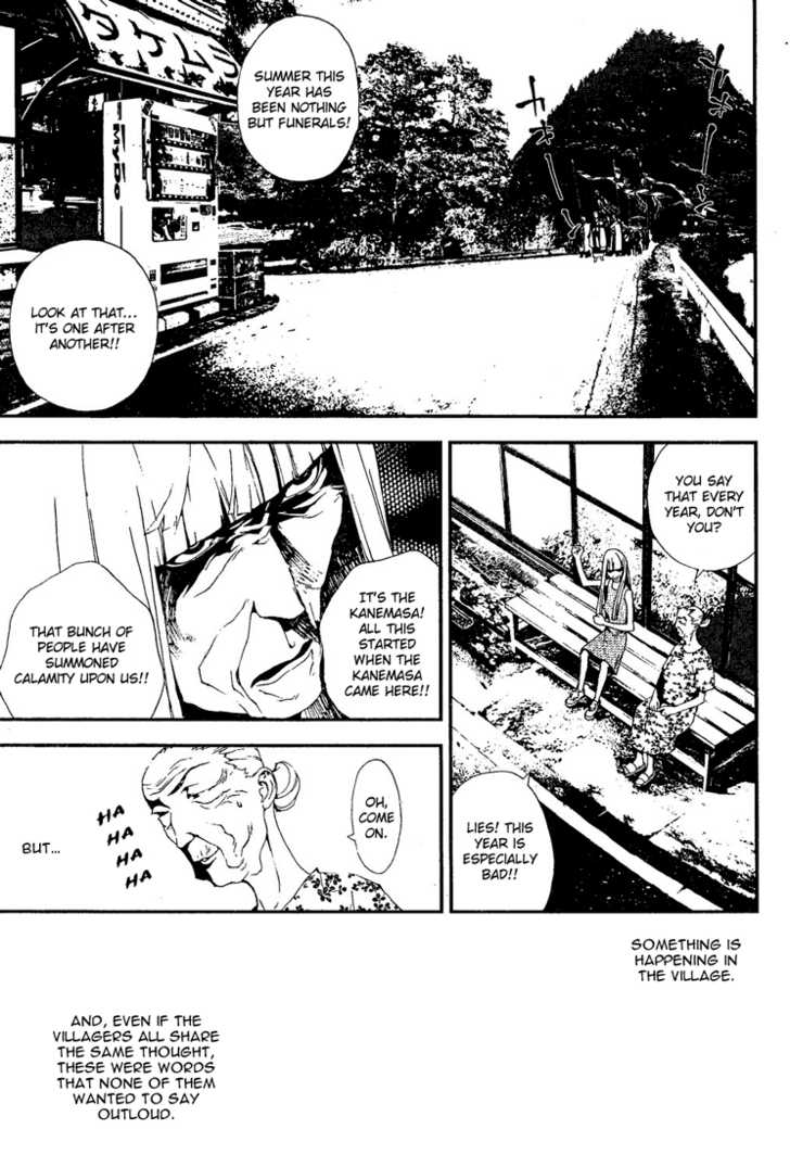 Read Shiki en Manga Online