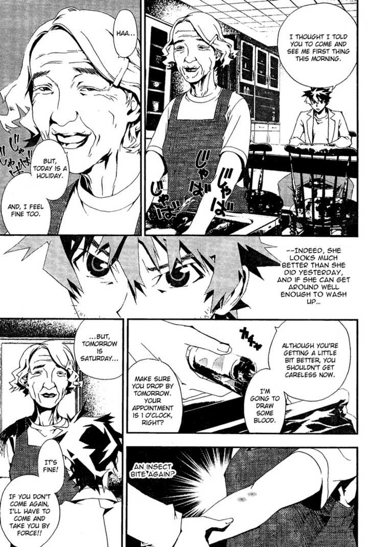 Read Shiki en Manga Online