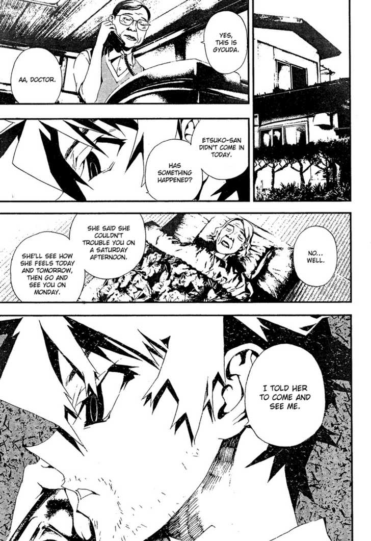 Read Shiki en Manga Online