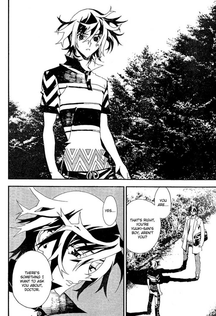 Read Shiki en Manga Online