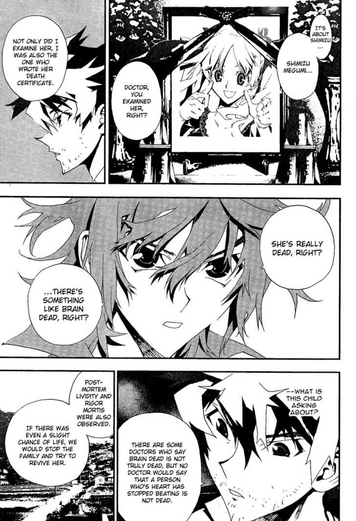 Read Shiki en Manga Online