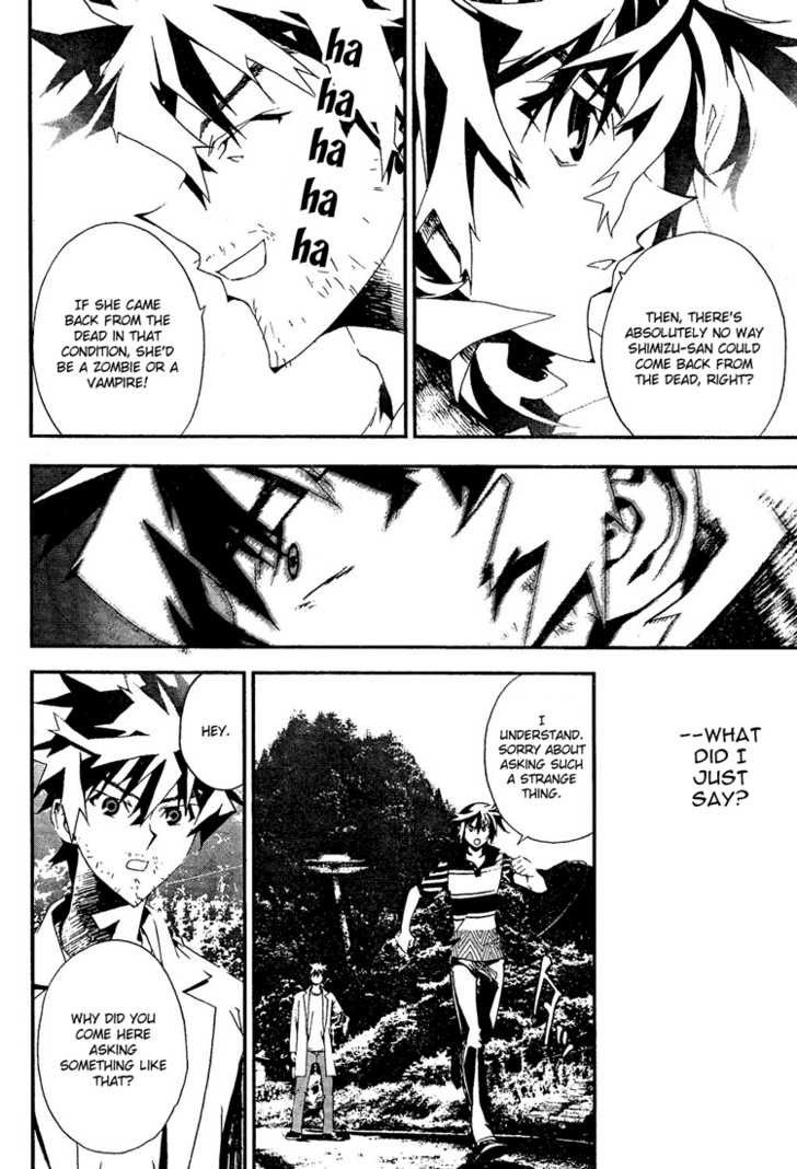 Read Shiki en Manga Online