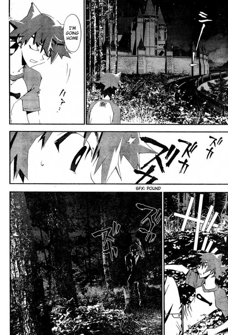 Read Shiki en Manga Online