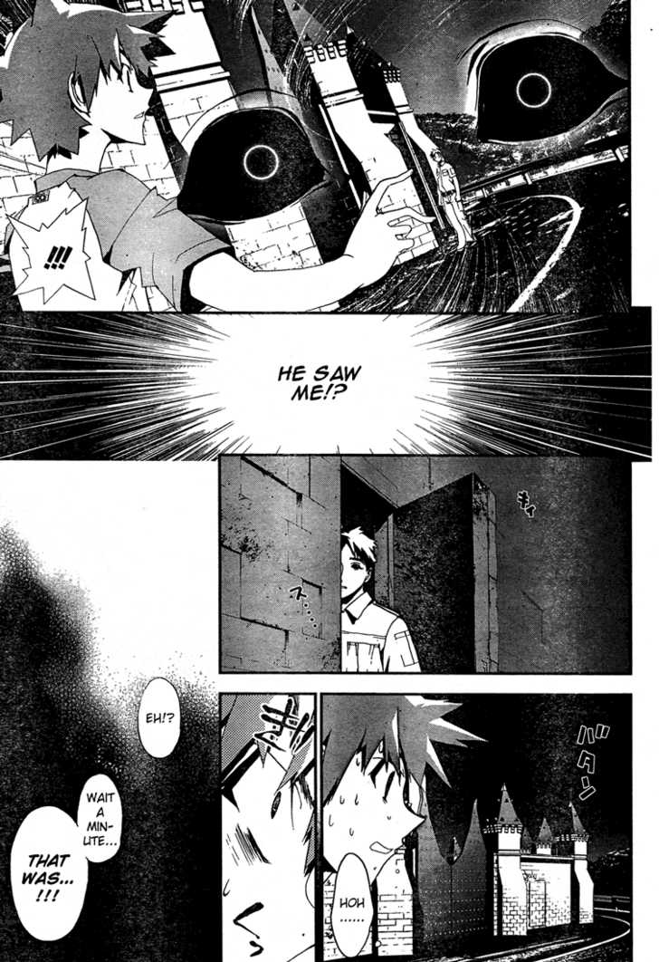 Read Shiki en Manga Online