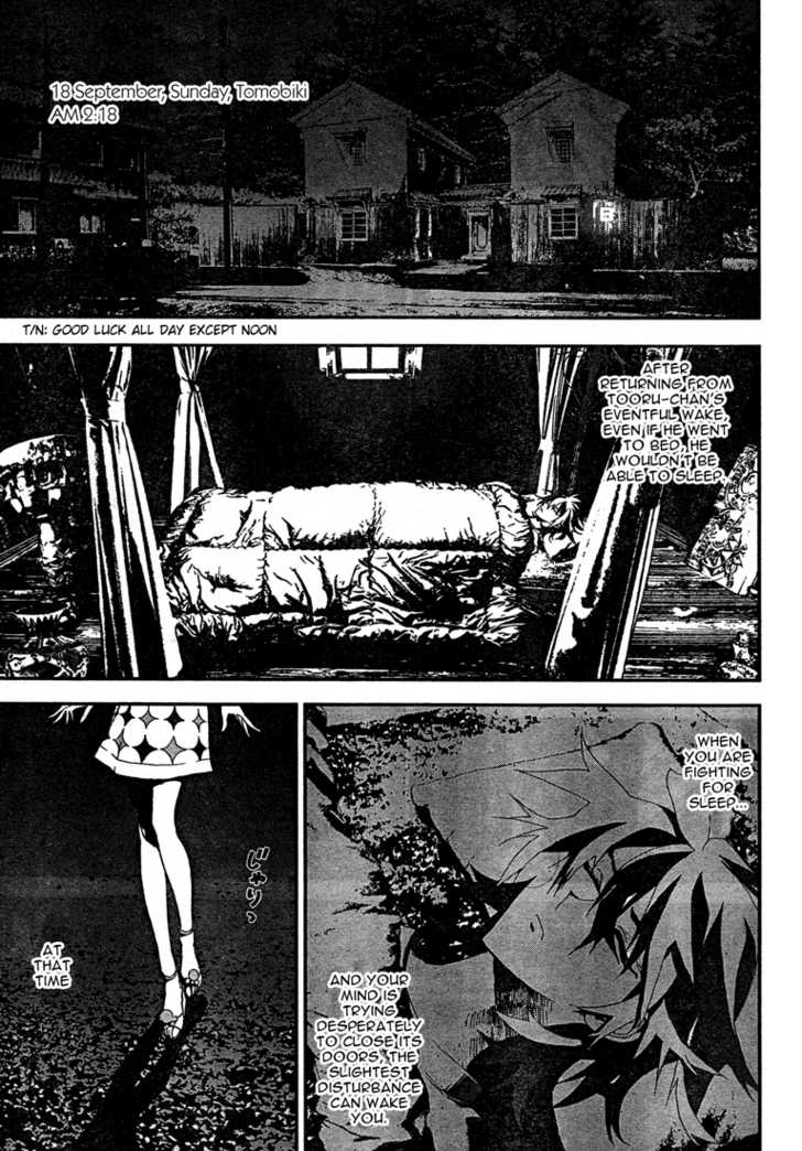 Read Shiki en Manga Online