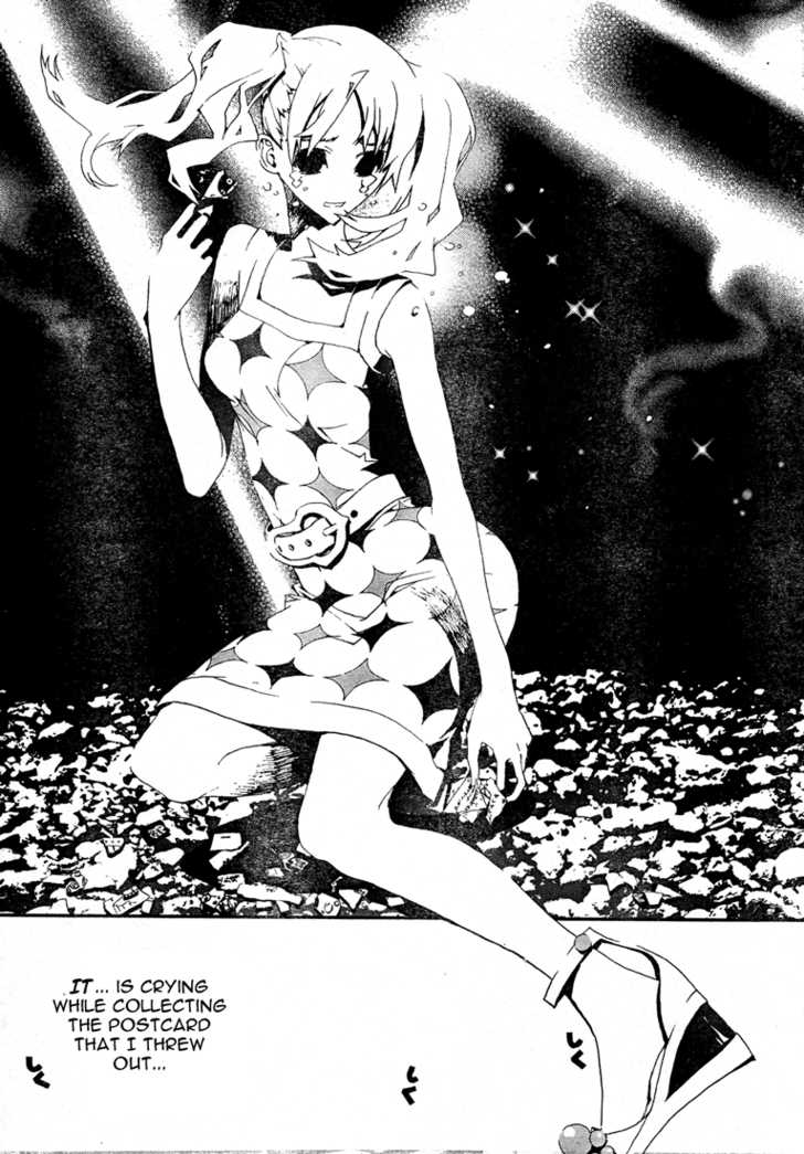 Read Shiki en Manga Online