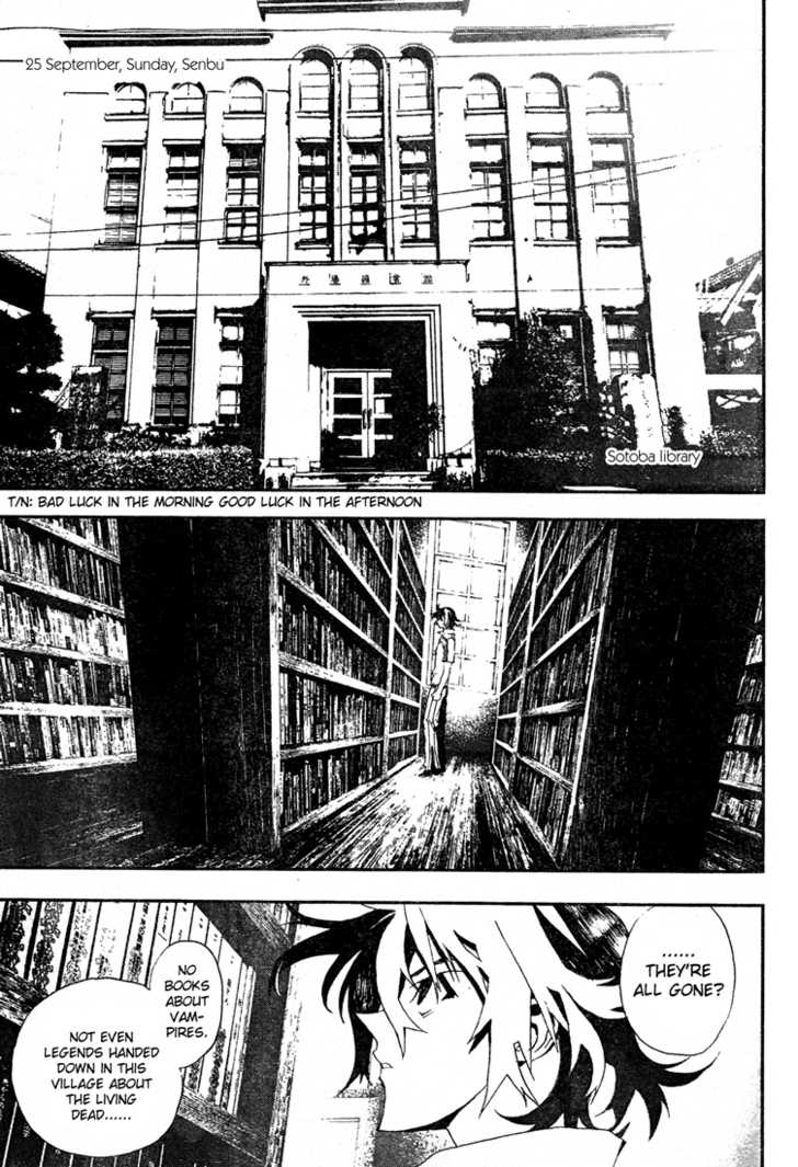 Read Shiki en Manga Online