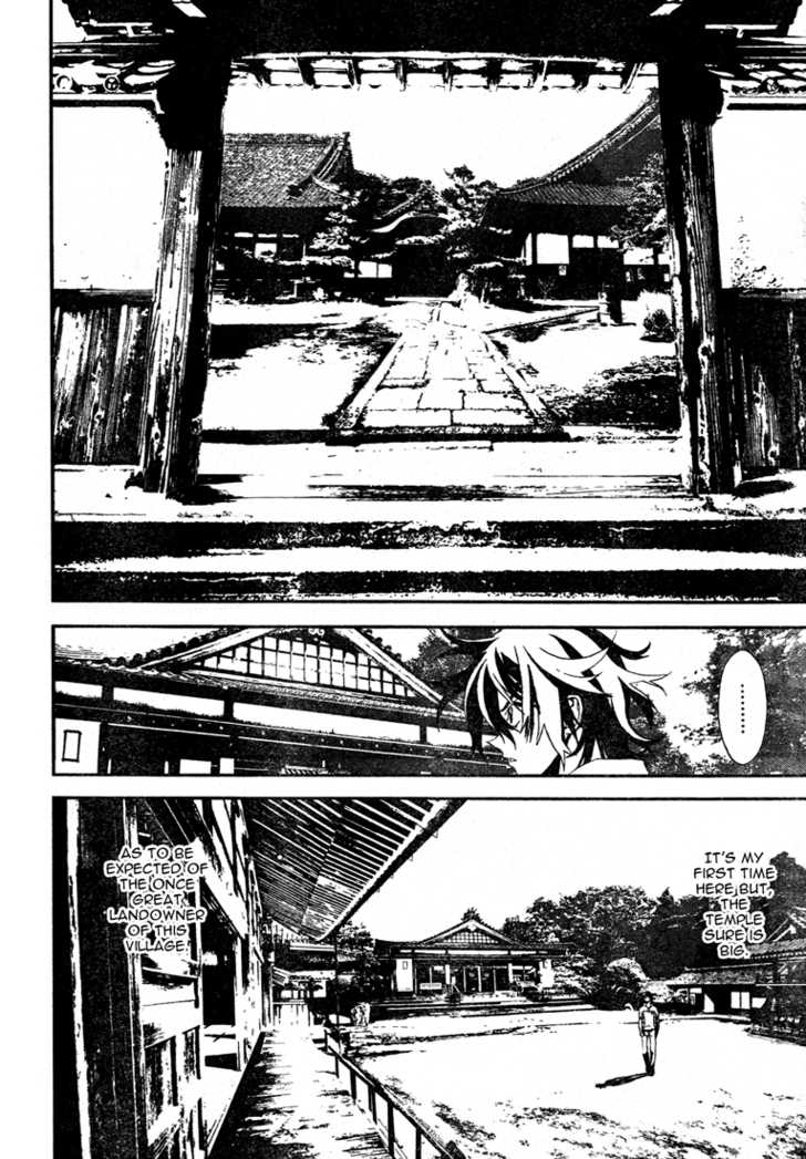 Read Shiki en Manga Online