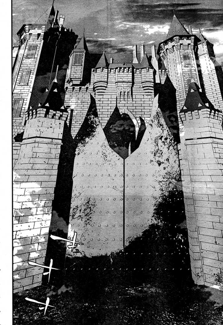 Read Shiki en Manga Online