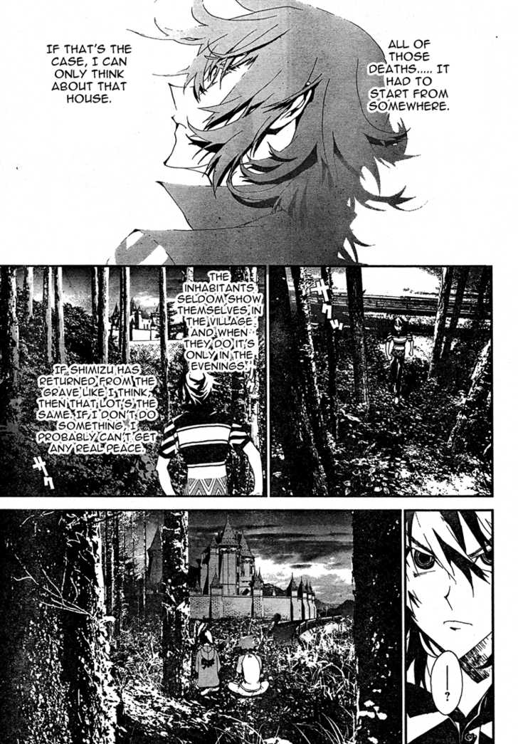 Read Shiki en Manga Online