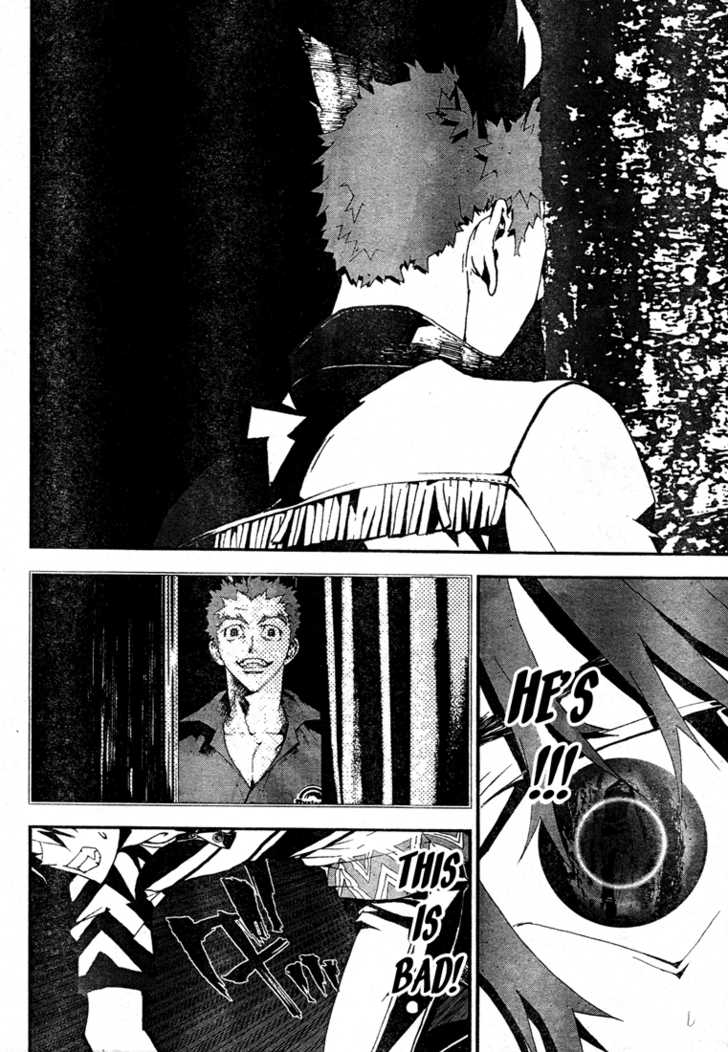 Read Shiki en Manga Online