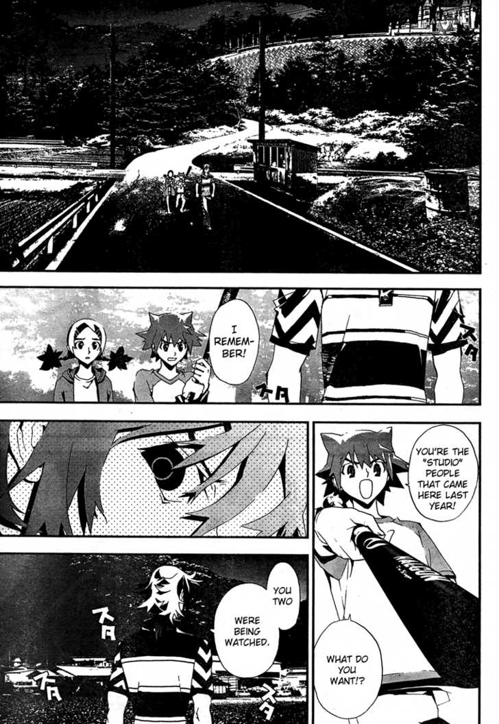 Read Shiki en Manga Online