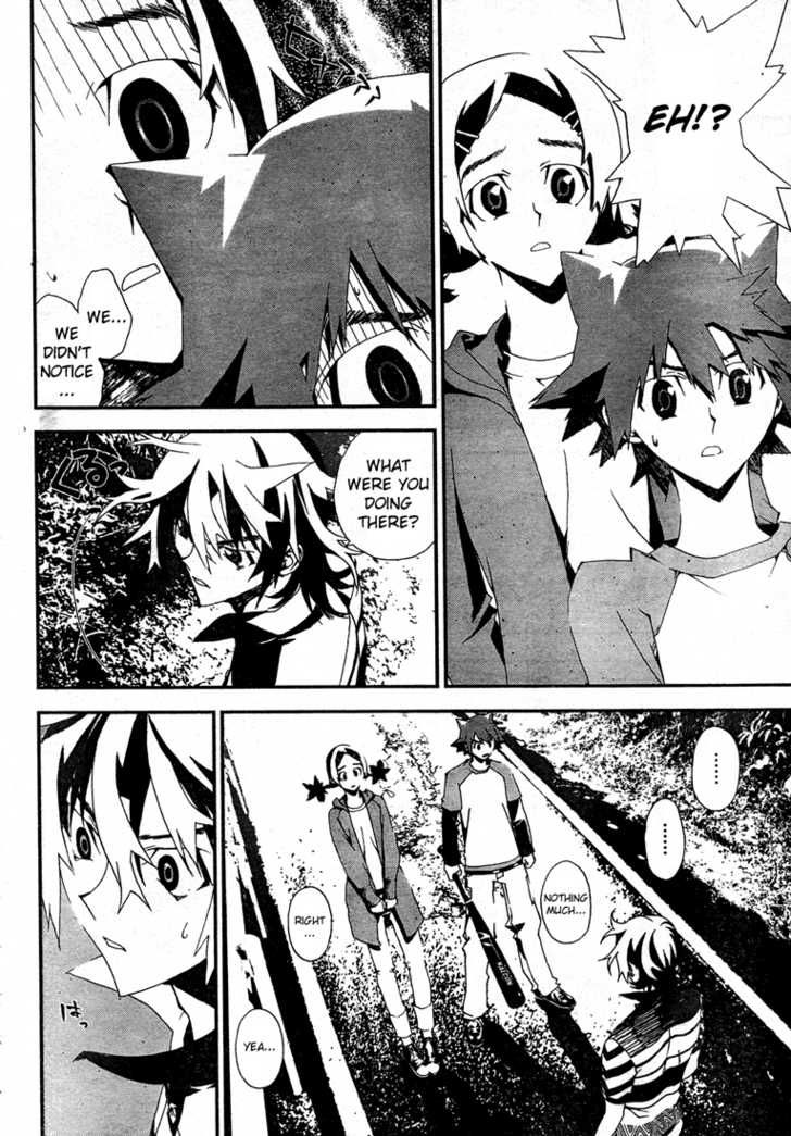 Read Shiki en Manga Online