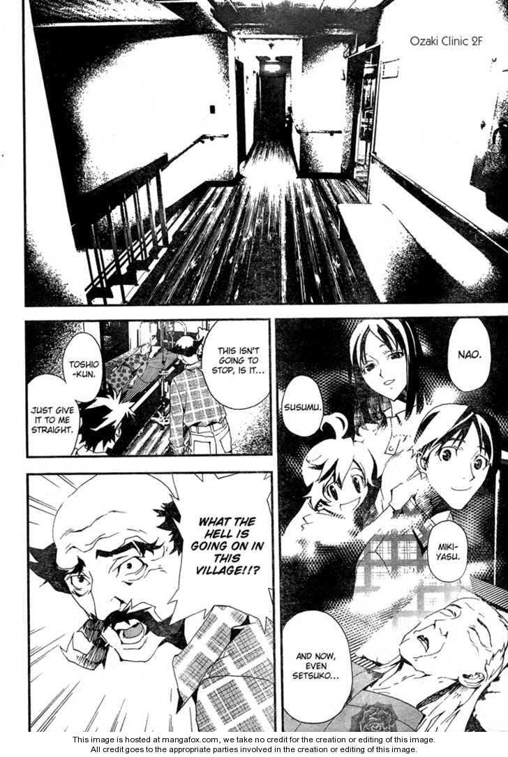 Read Shiki en Manga Online