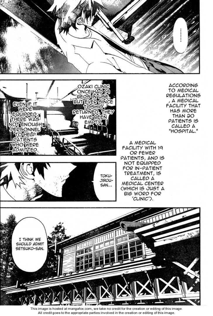 Read Shiki en Manga Online