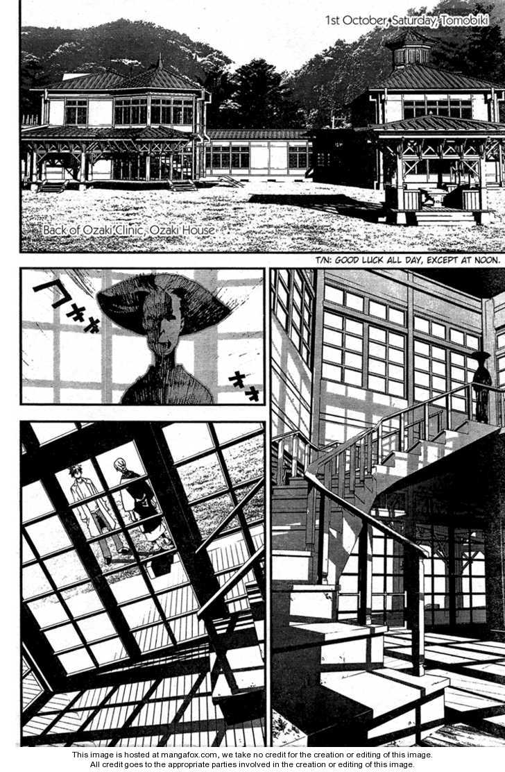 Read Shiki en Manga Online