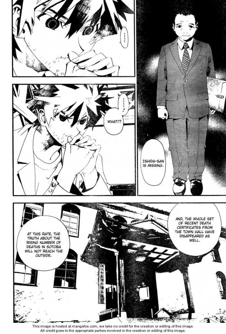 Read Shiki en Manga Online