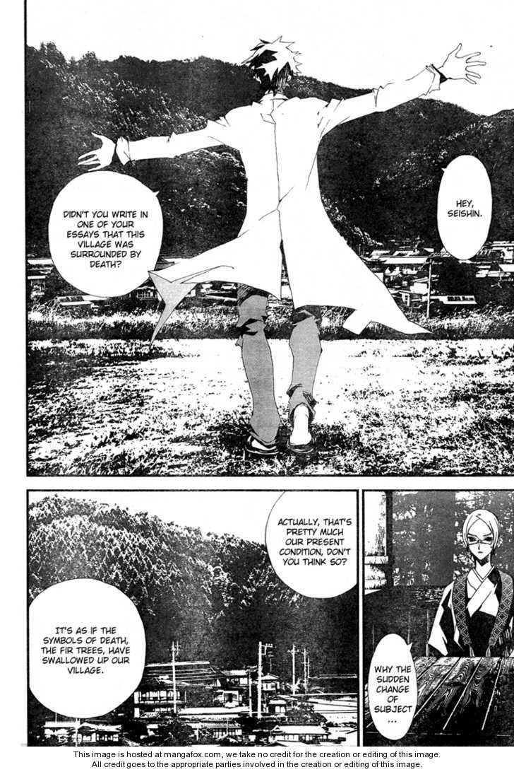 Read Shiki en Manga Online