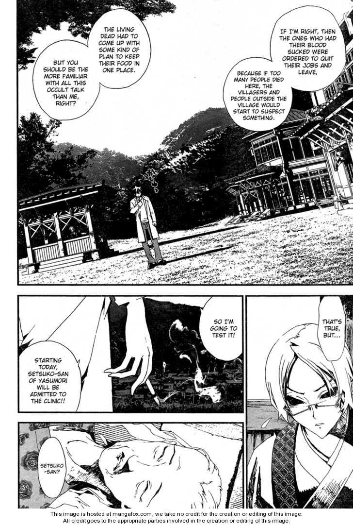 Read Shiki en Manga Online