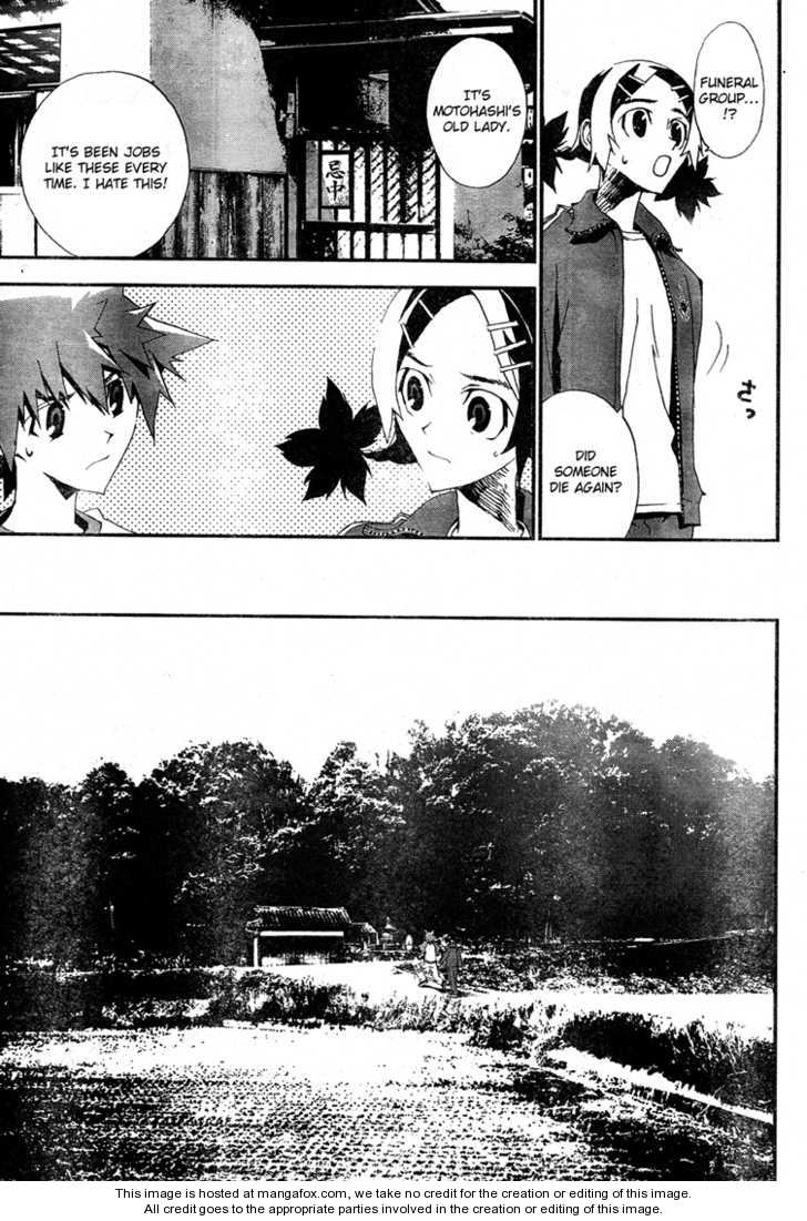 Read Shiki en Manga Online