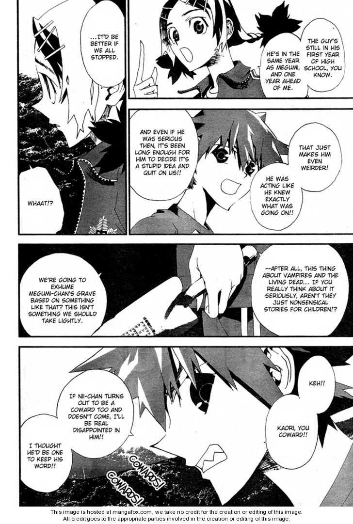 Read Shiki en Manga Online