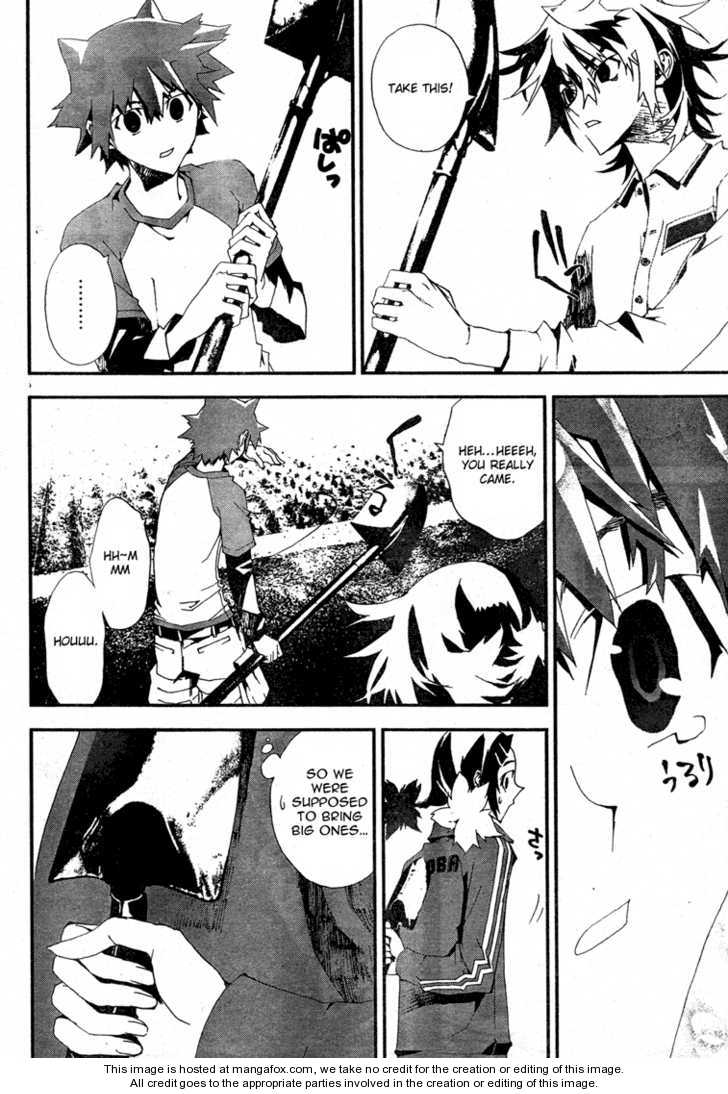 Read Shiki en Manga Online