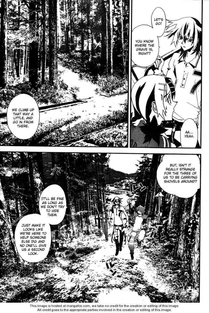 Read Shiki en Manga Online