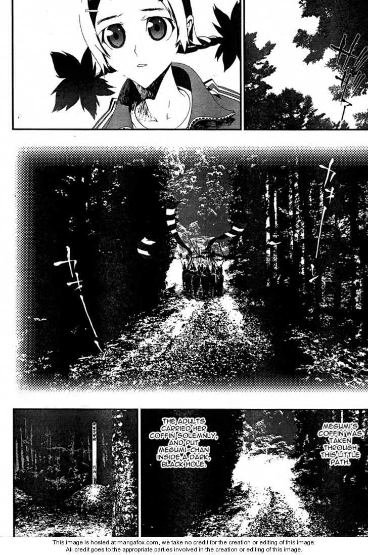 Read Shiki en Manga Online