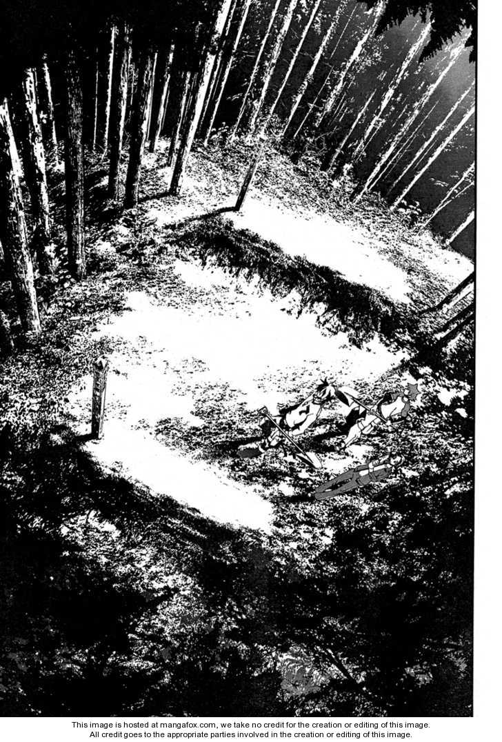 Read Shiki en Manga Online