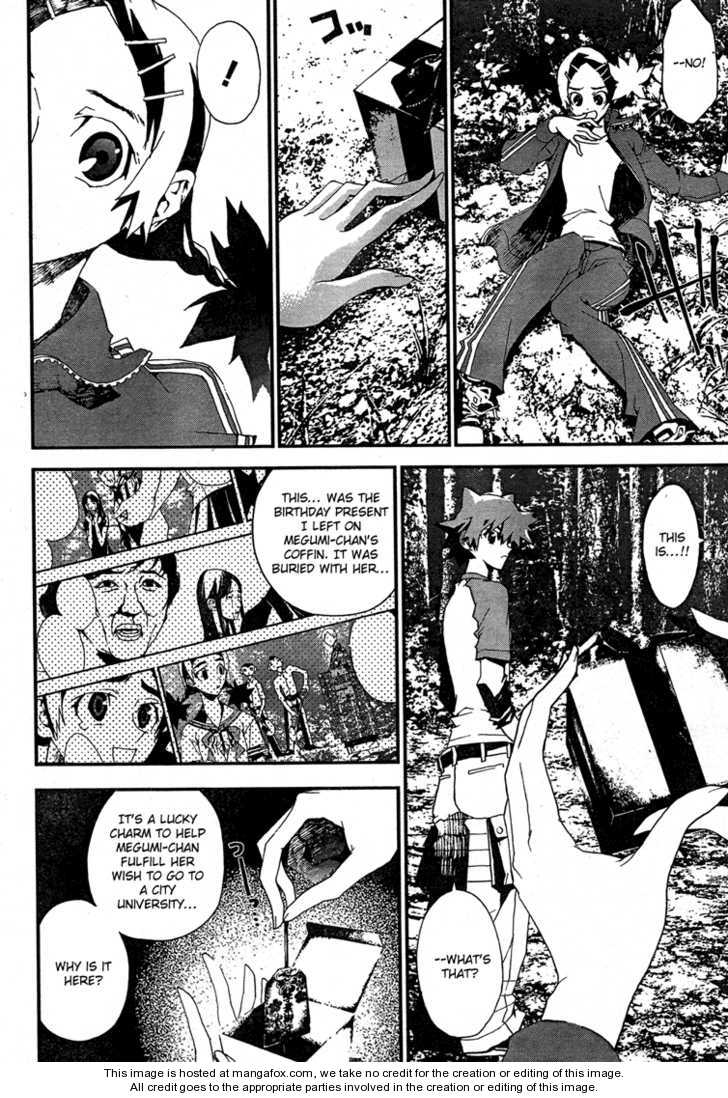 Read Shiki en Manga Online