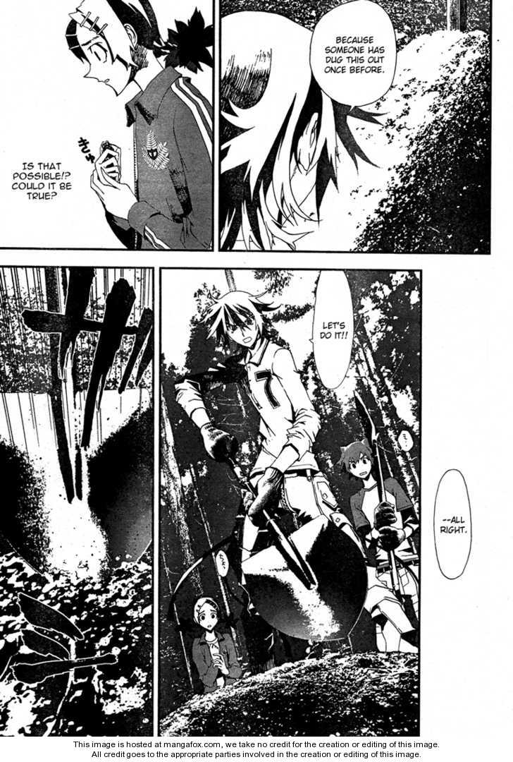 Read Shiki en Manga Online