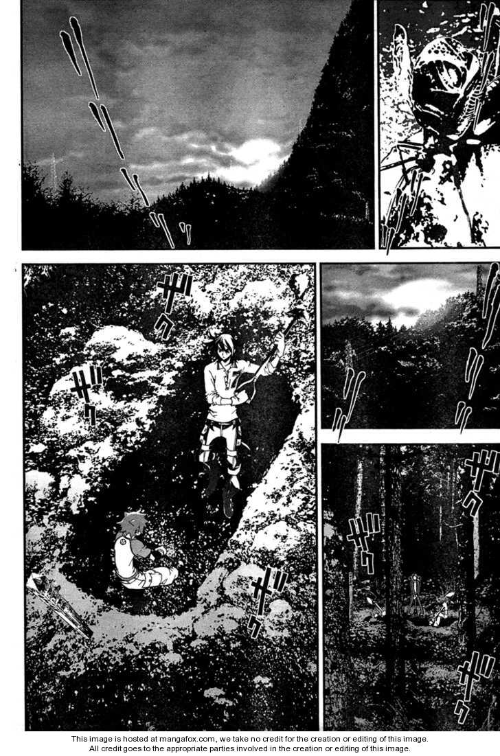 Read Shiki en Manga Online