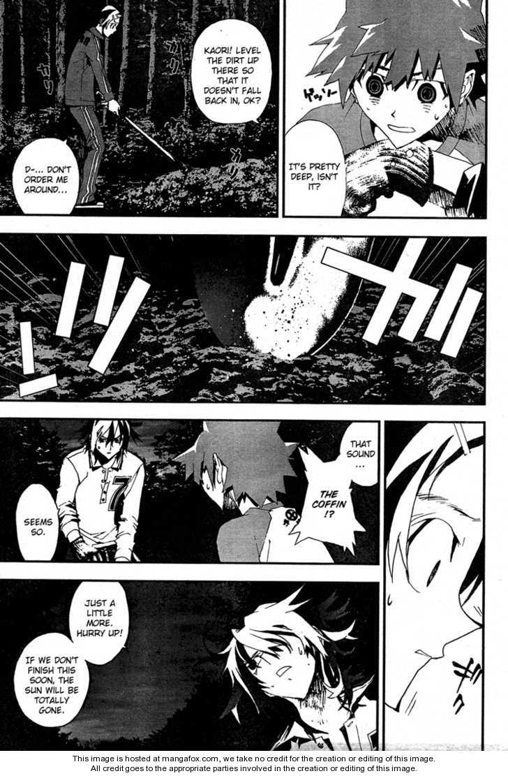 Read Shiki en Manga Online