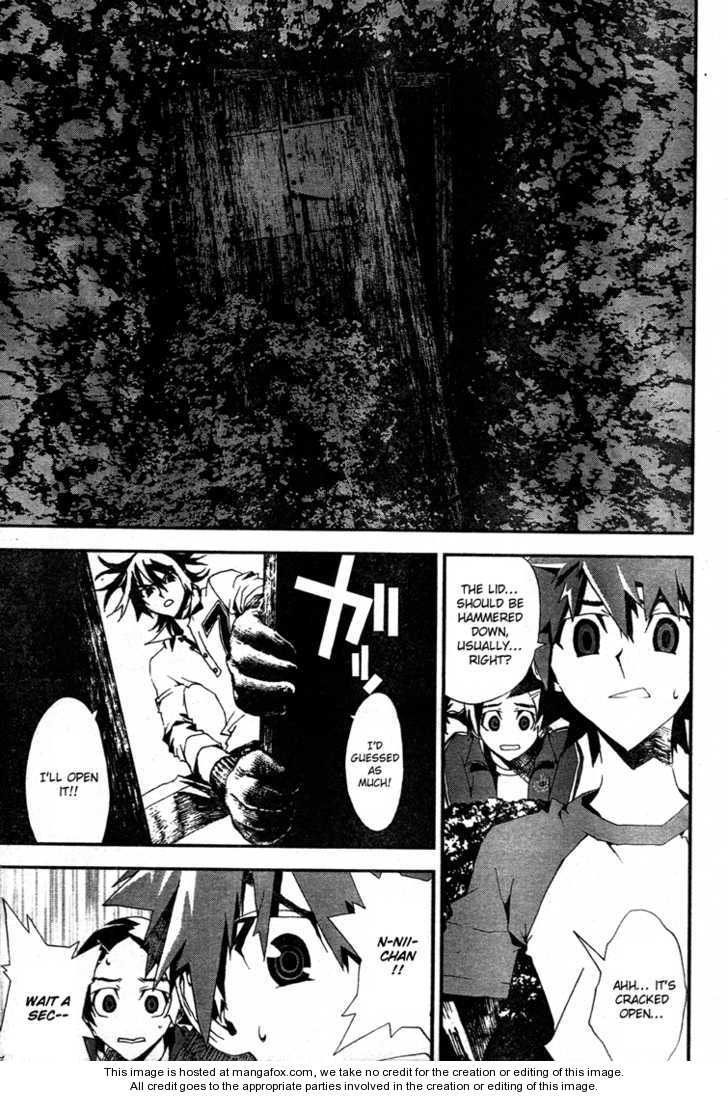 Read Shiki en Manga Online