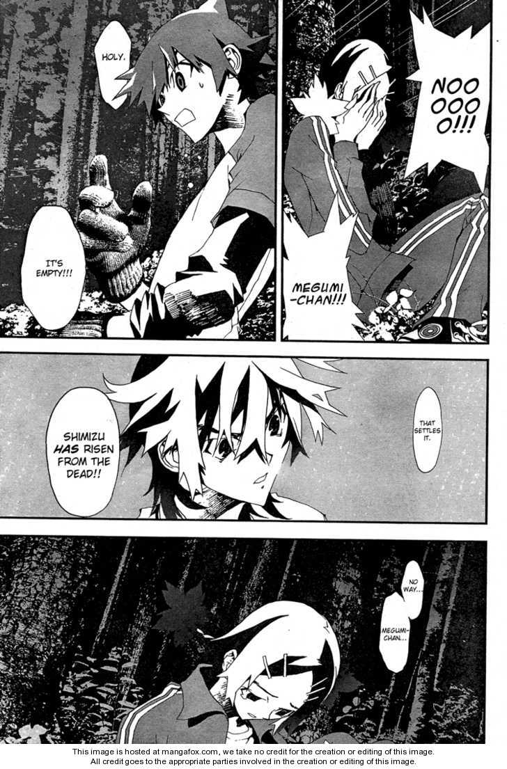 Read Shiki en Manga Online