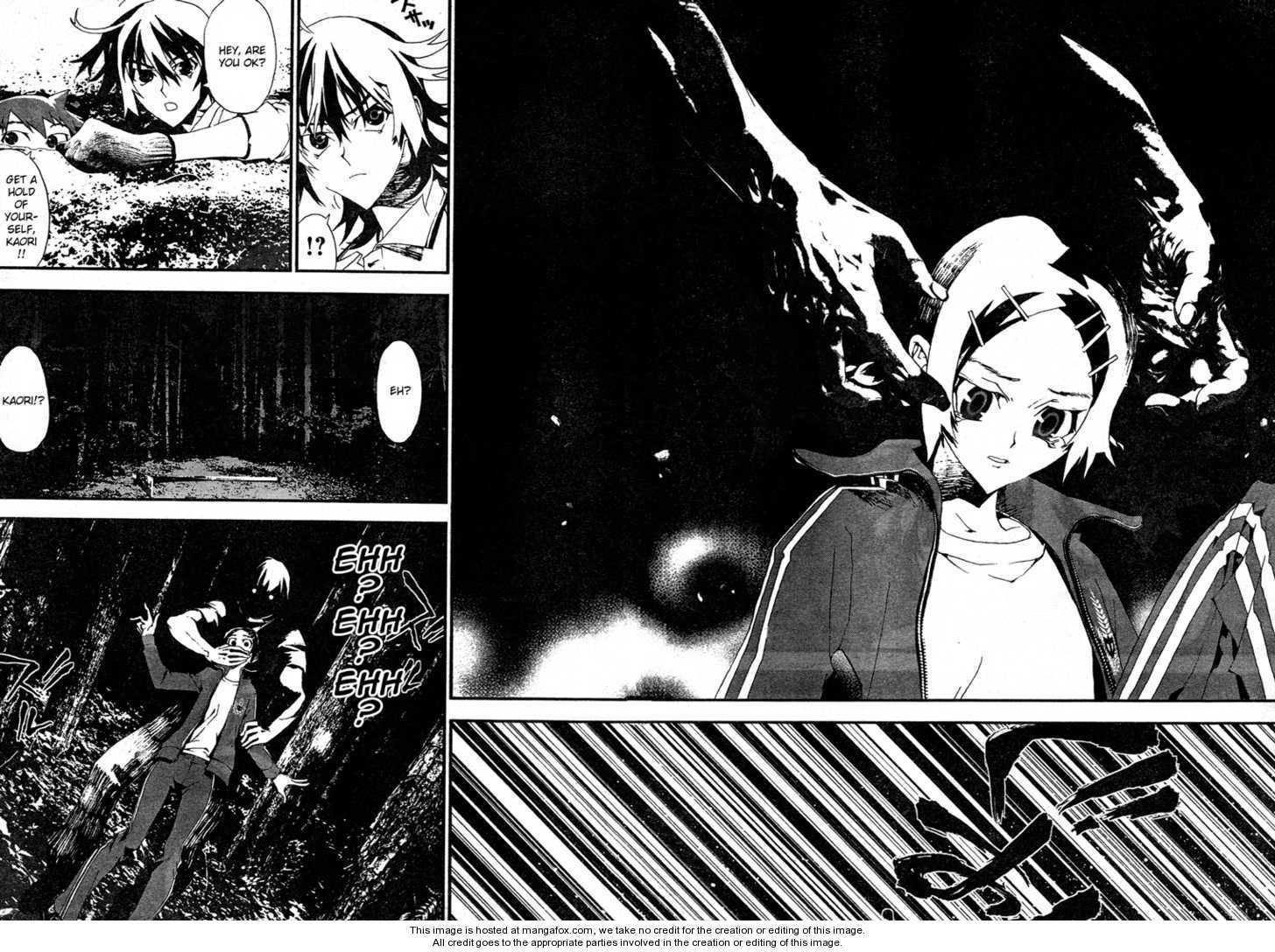 Read Shiki en Manga Online