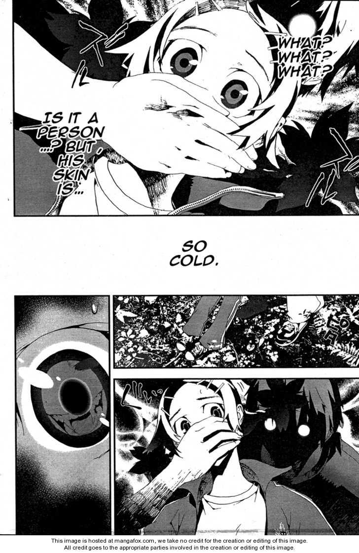 Read Shiki en Manga Online