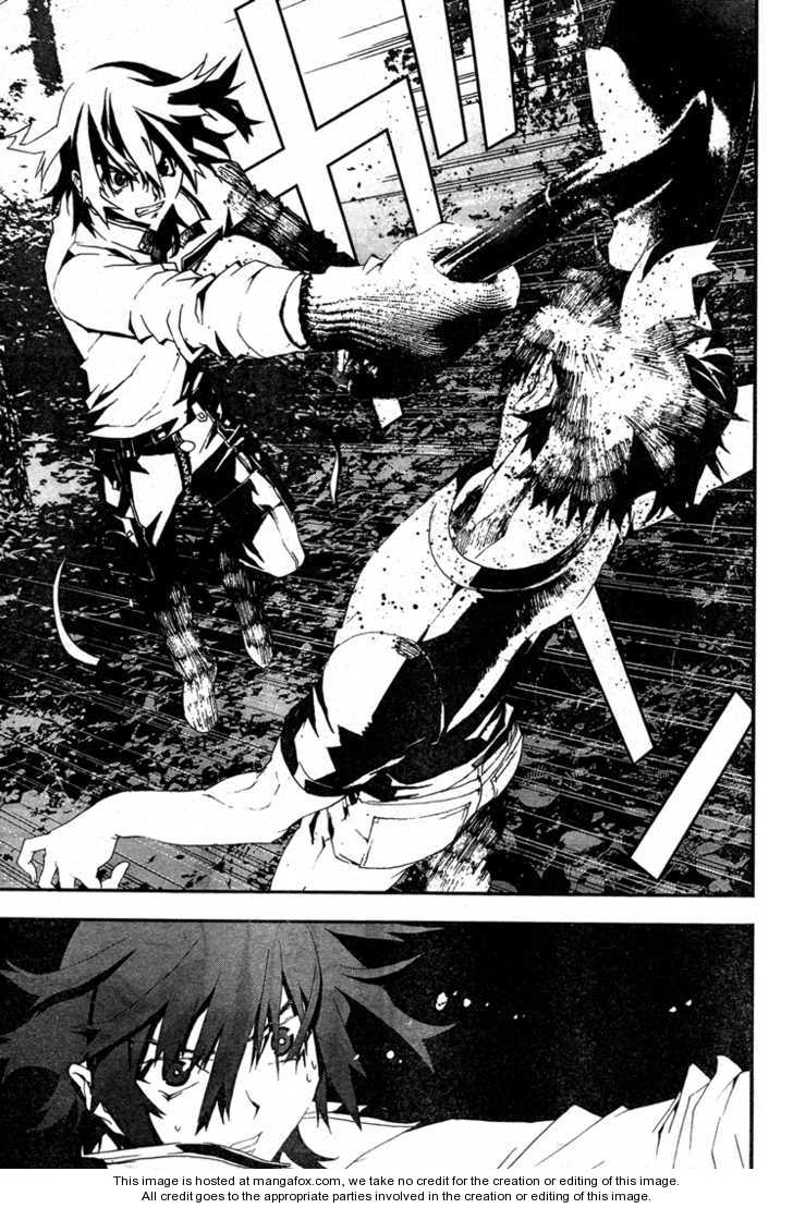 Read Shiki en Manga Online