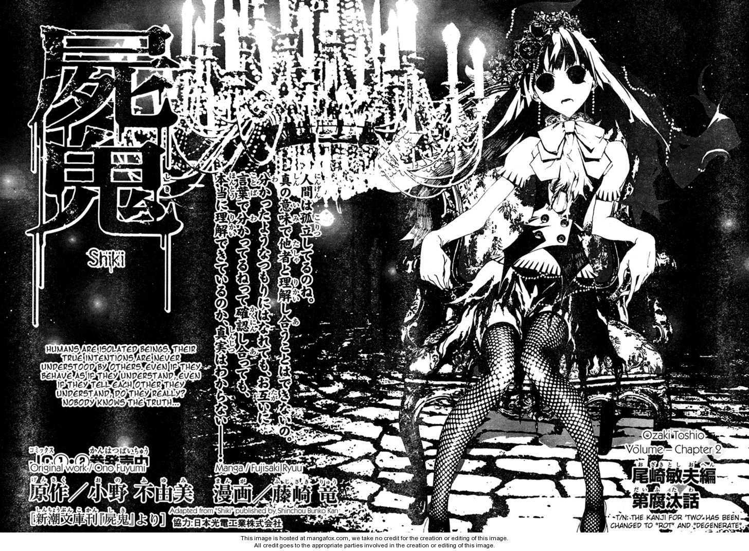 Read Shiki en Manga Online